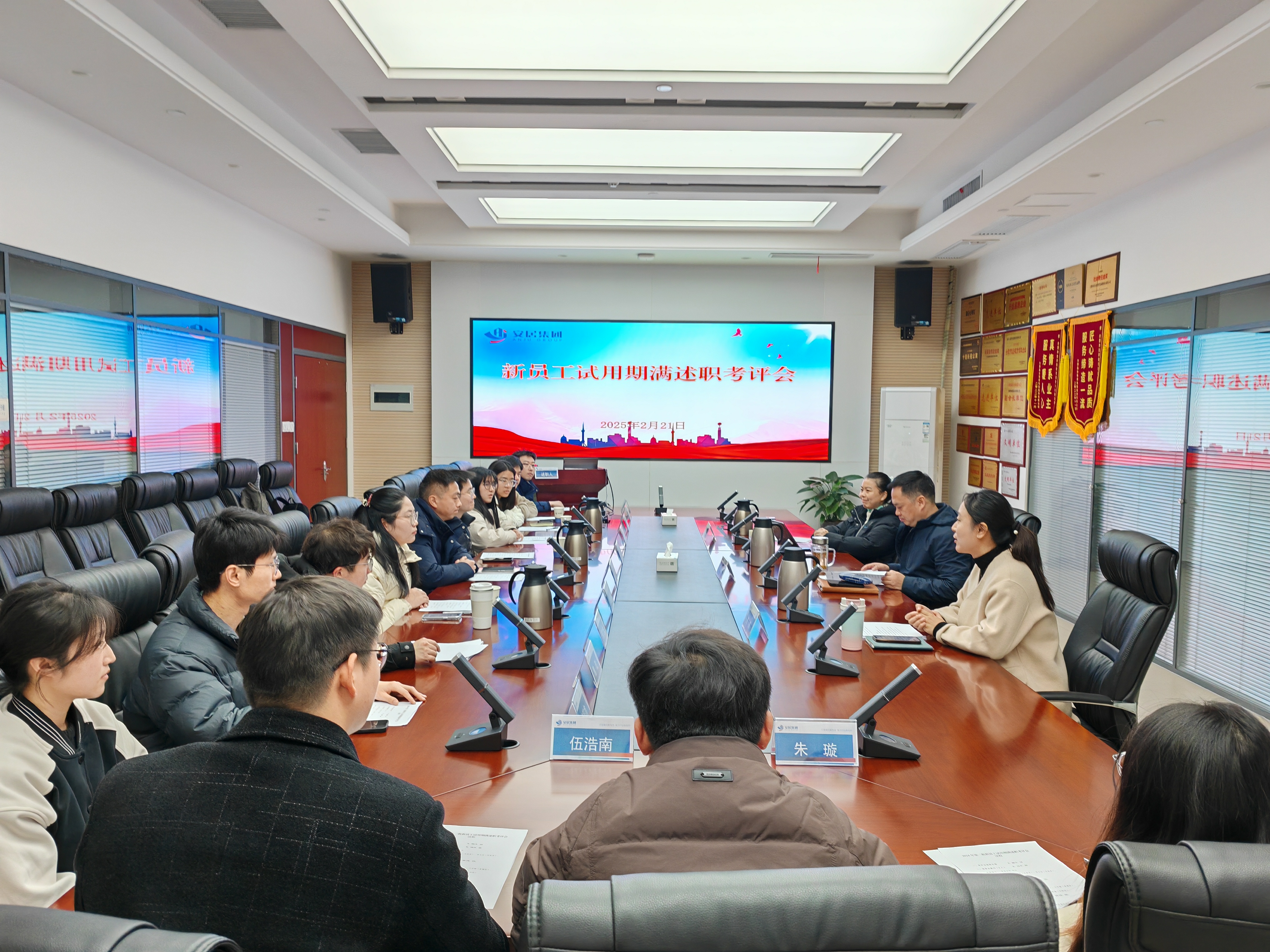 尊龙人生就是博·Z6「中国区」首页官网