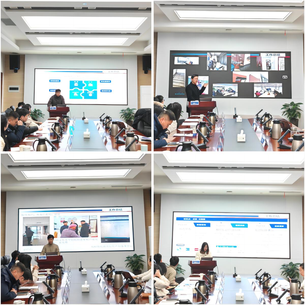 尊龙人生就是博·Z6「中国区」首页官网