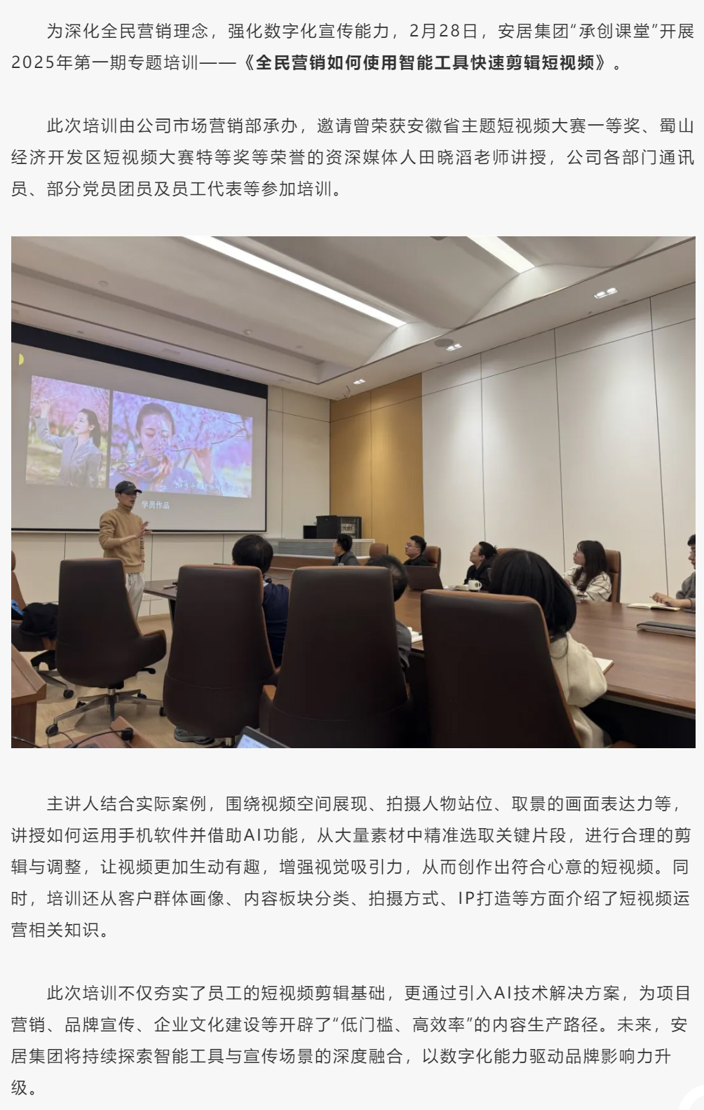 尊龙人生就是博·Z6「中国区」首页官网