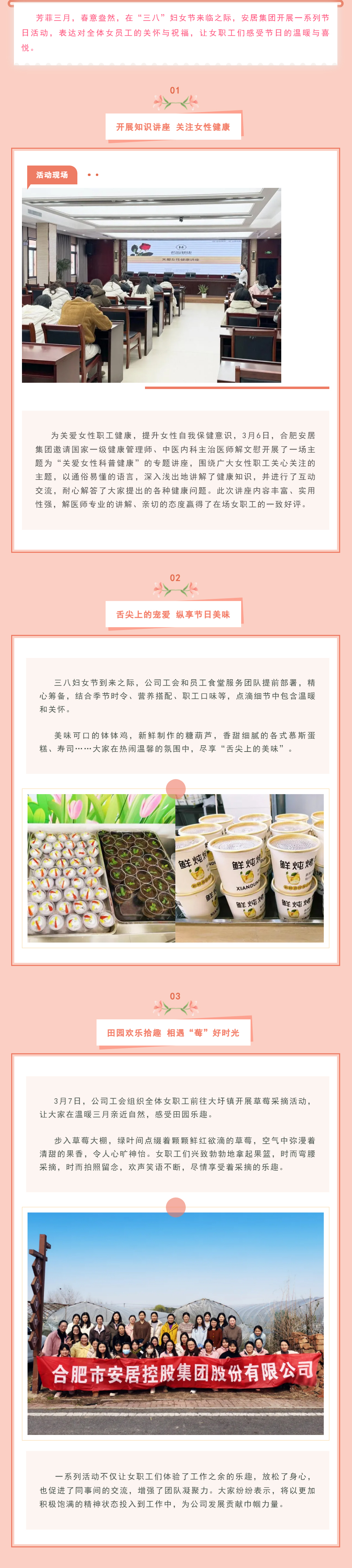 尊龙人生就是博·Z6「中国区」首页官网